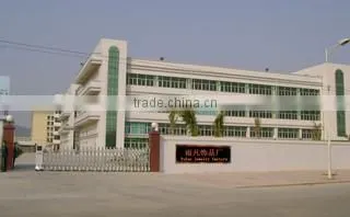 Yiwu Yufan Jewelry Co., Ltd. company overview - view 1