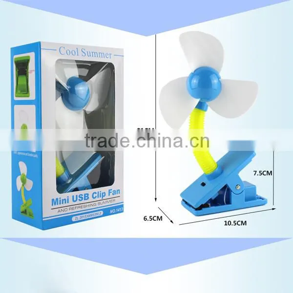 Hot sale Plastic Baby Fan Best quality stroller installation mini Clip Fan Baby carriage Cooling Fan