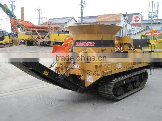MC-1500 WOOD CHIPPER <SOLD>