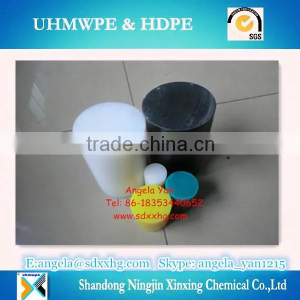 Natural HDPE rod/HDPE Round bar Dia 100mm -480mm/hdpe round bar 10mm dia