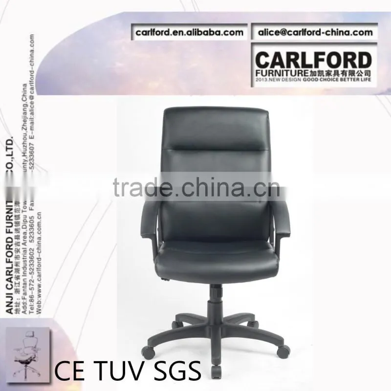 2013 CE TUV PVC chair D-9071 chair furniture office chair office furniture