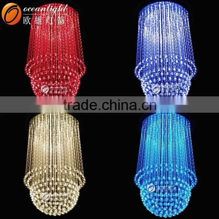 side light fiber optic,fiber optic light ball OM096