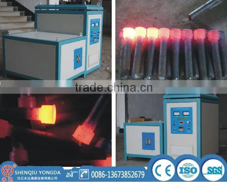 Super audio frequency bearing induction heating equipment