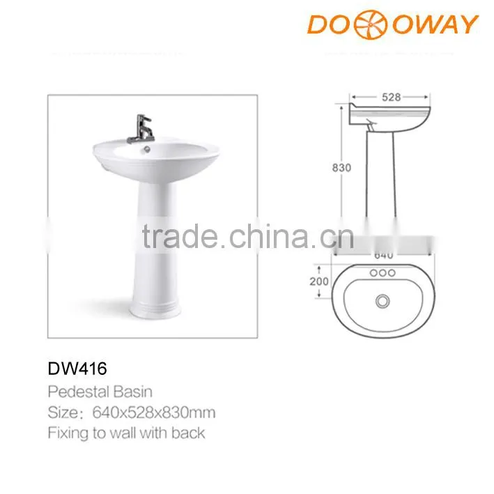 Bathroom Economical Ceramics basin pedestal DW416