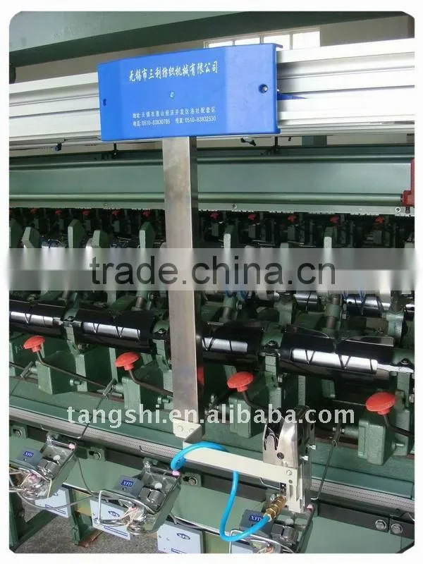GA014MD Paper Cone winding machine