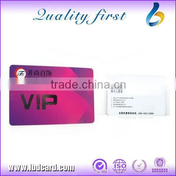 RFID Magnetic Stripe Card 13.56MHz Fudan F08 1K Blank Card
