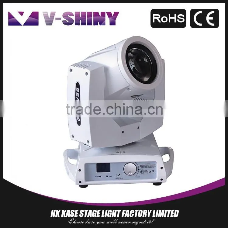 230w 7r beam moving head stage lighting