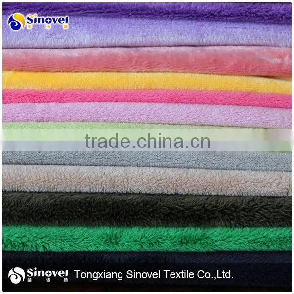 Lining fabric/Tricot fabric/Tricot lining