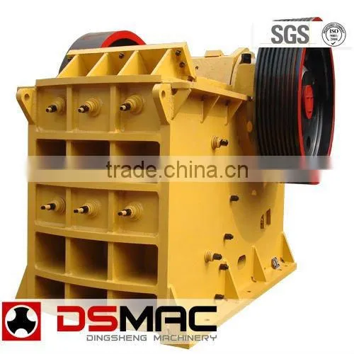 DSMAC rock crusher plant