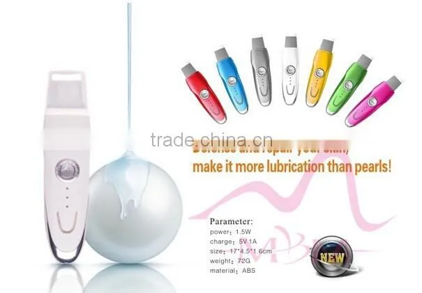 Free Sample Portable Ultrasonic Personal Facial Skin Scrubber