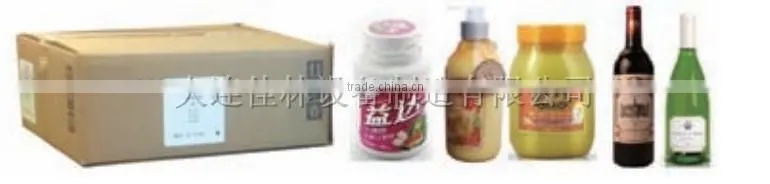 Good service fully automatic carton box labeling machine for various box