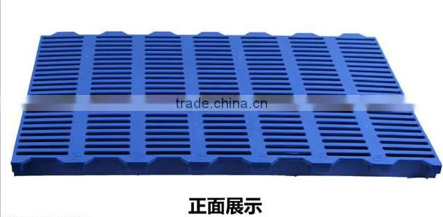 slat floor for pig raising equipment