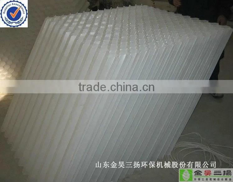 MGS type inclined tube industrial clarifier