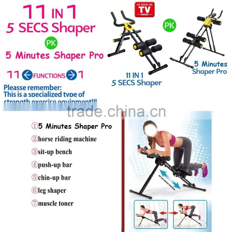 Products sell like hot cakes arm and leg passive exercise machine
