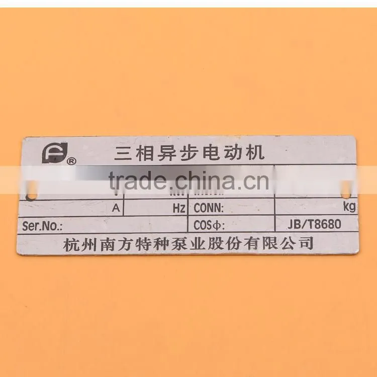 Customiized aluminium glossy metal name tags
