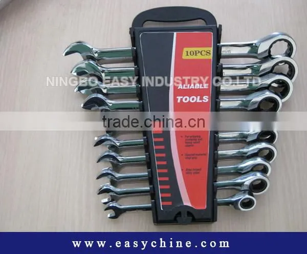 Household Box Combination Spanner Set