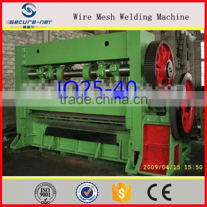 Automatically expanded metal welded wire mesh machine factory