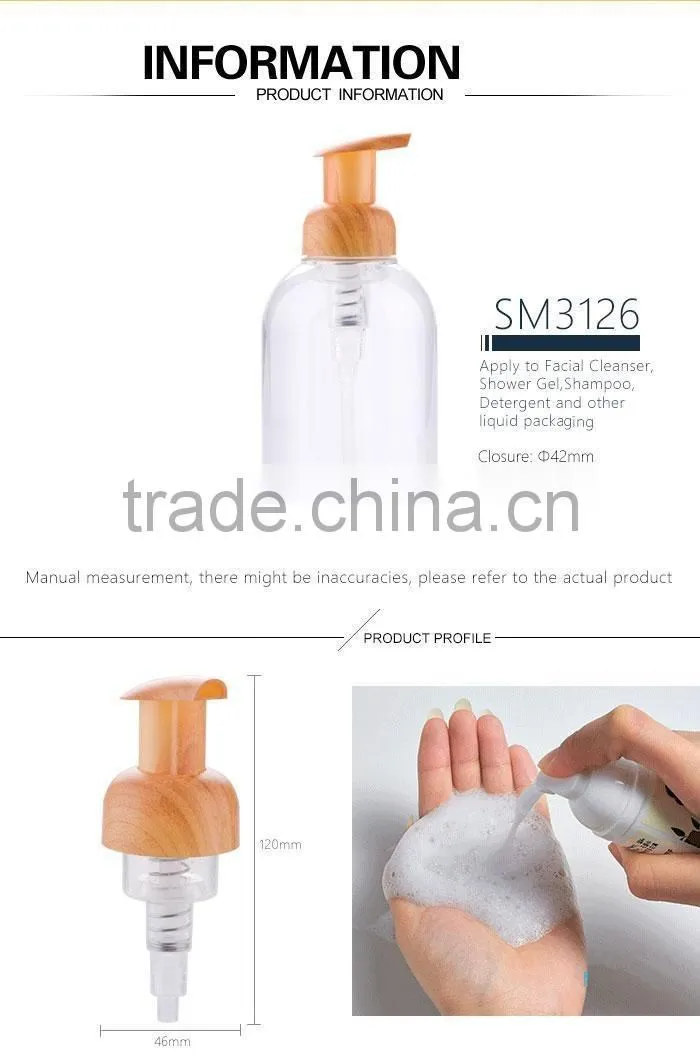 New design transparent dispenser pump empty bottle