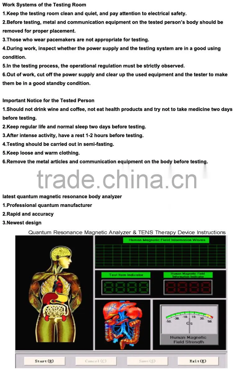 Free updated latest version quantum magnetic body analyzer body fat scale CE Approved