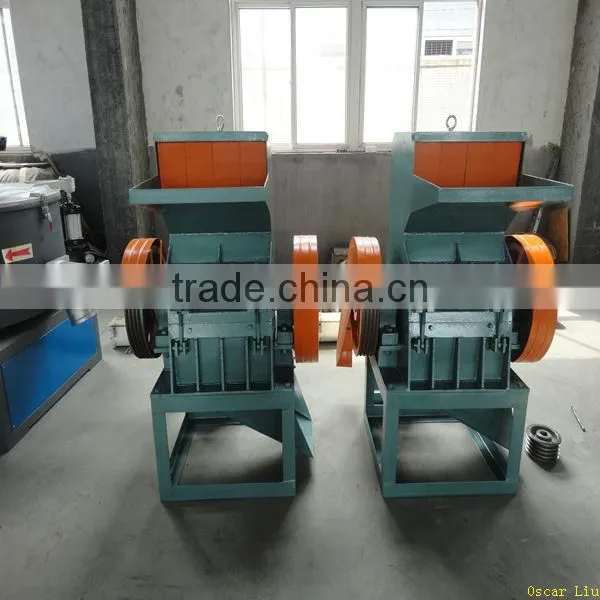 waste recycle plastic crusher qingdao shandong china