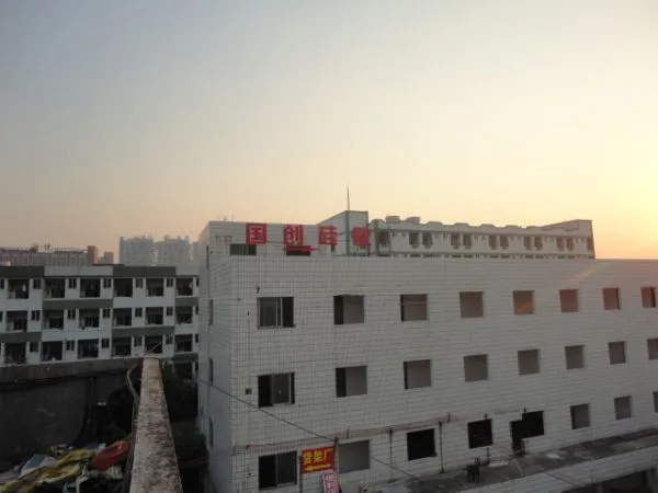Dongguan Guochuang Organic Silicone Material Co., Ltd. company overview - view 1