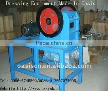 laboratory ore dressing sealed jaw crusher