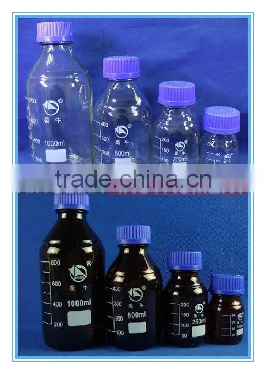 Brown-Wire port sample vials/sample bottle
