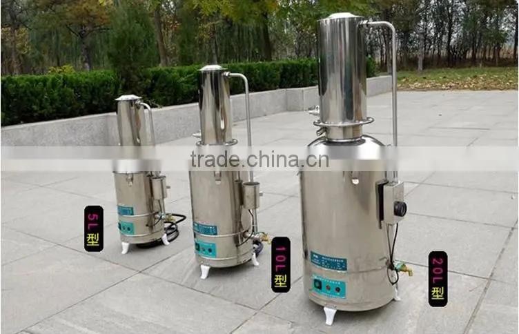 Lab Stainless Steel Electric Automatic Water Stills