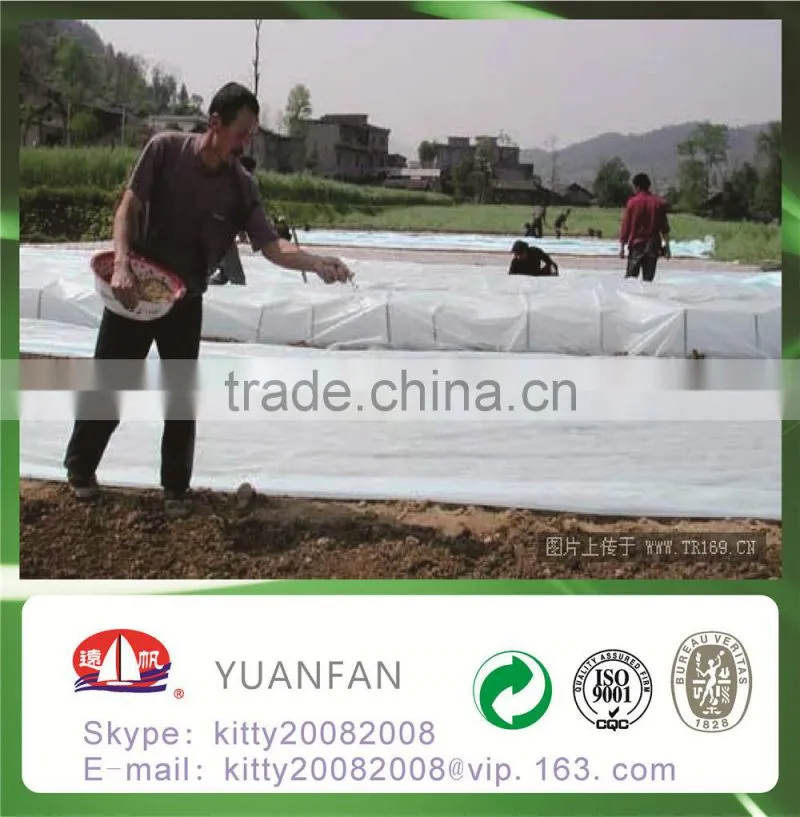 yuanfan 100% pp nonwoven fabric non woven fabric agriculture fabric