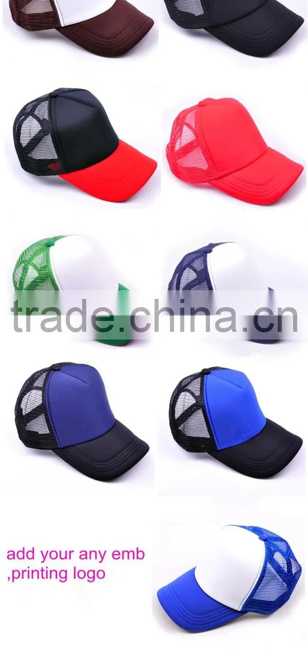 blank logo baseball hat/low cut baseball hats