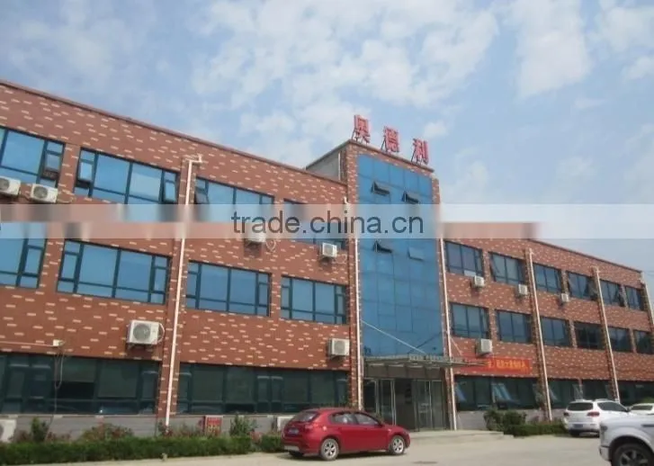 Zhengzhou Audley Digital Control Equipment Co., Ltd. company overview - view 3