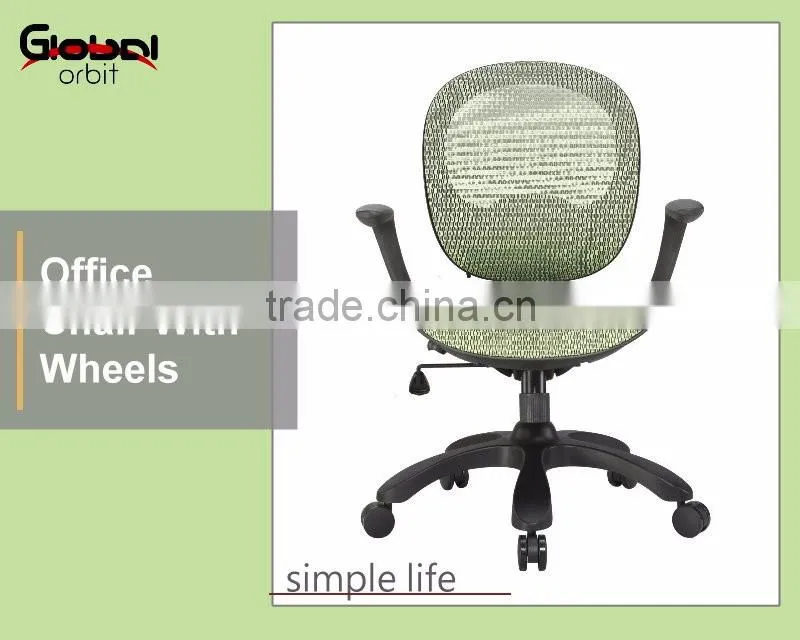 Excellent quality fabric chair without wheels, modern office computer chair
