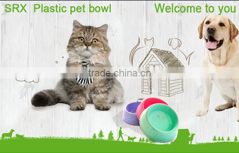 Wholesale Solid Plastic Dog Bowl,pet plastic bowl for sale,dog plastic bowl supplier
