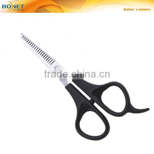 S81013 LFGB qualified 6-3/4" barber dressing scissors Salon Scissors