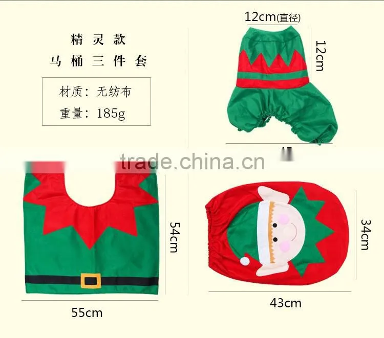 2016 new product cheap Set of 3pcs Xmas Santa Claus Closestool Toilet Seat Cover &Rug &Tank Cover