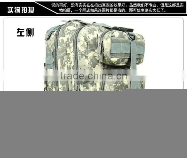 Outdoor Sports 3P bag Tactical Military Backpack for Camping Hiking Trekking Wholesale