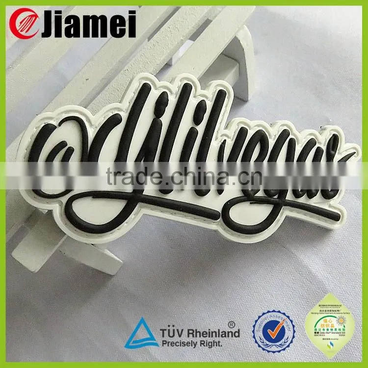 High quality adhesive private pvc rubber label
