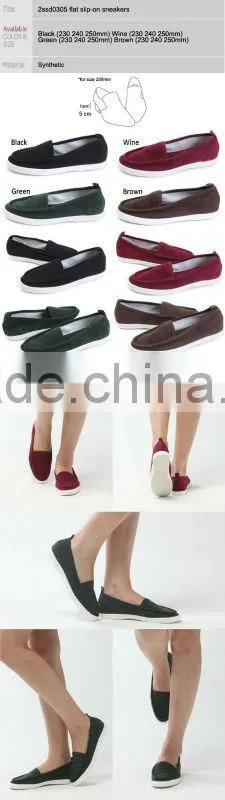 2ssd0305 flat slip-on sneakers