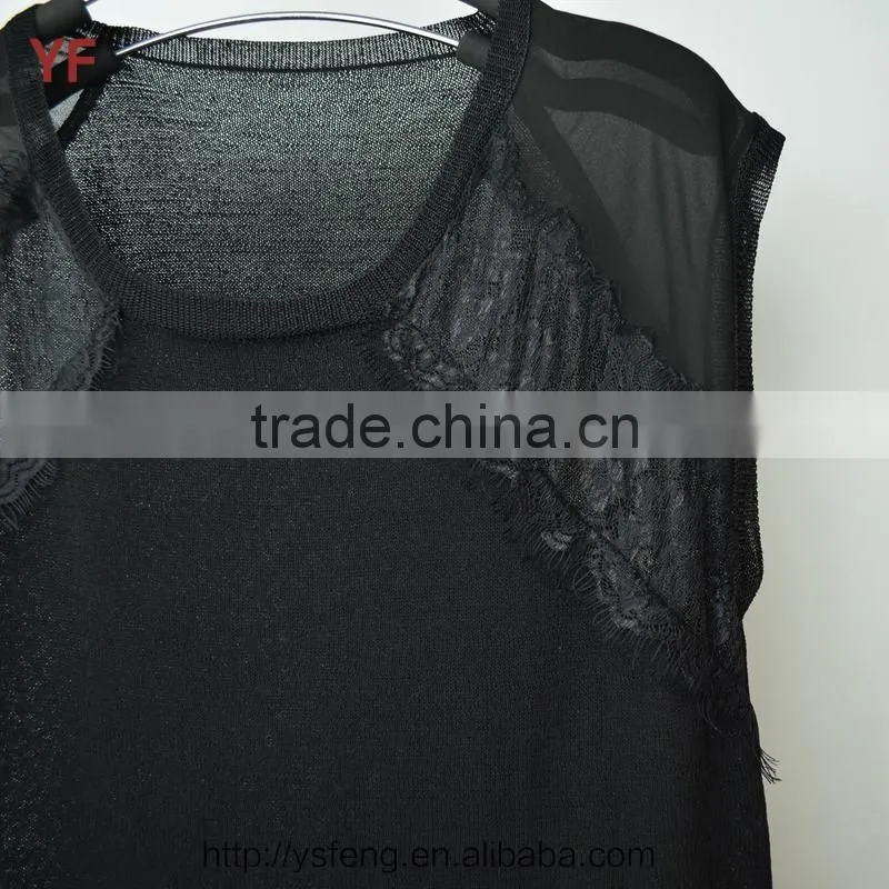 Beautiful Sweater Designs Lady Fashion Dress