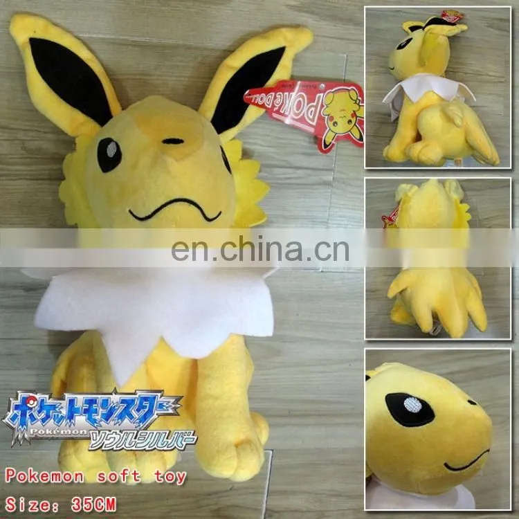 Pokemon Plush Yellow Irbe 35cm Plush Wholesale Fashion Anime Cos Hot and New Style