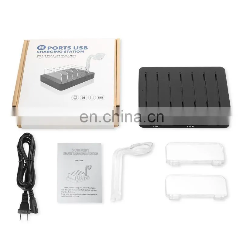 factory multi-function watch charge holder station restaurant cell phone tablet charging station organizer