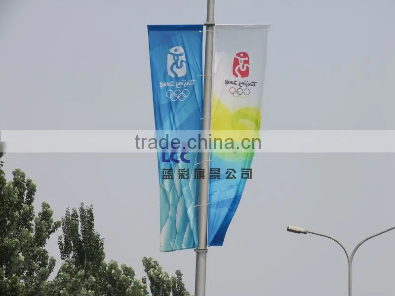 street lamp flag