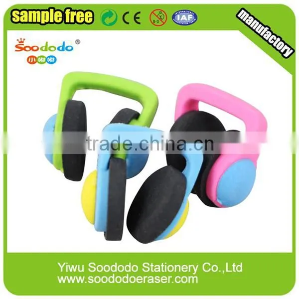 Promotion Cool Collection Music Eraser