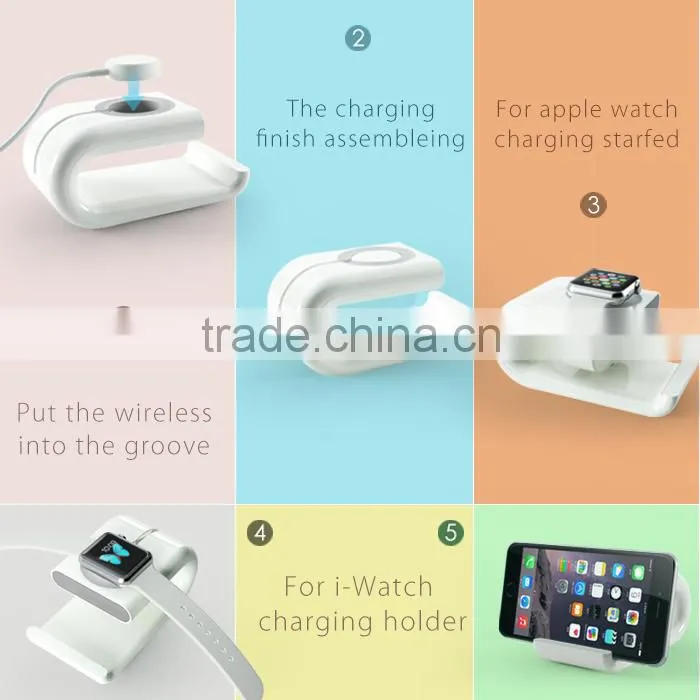 2015 Hot Selling For Apple Watch Charging Stand