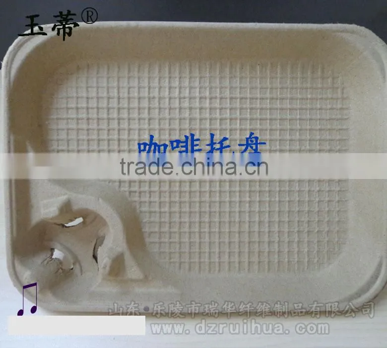 coffee tray