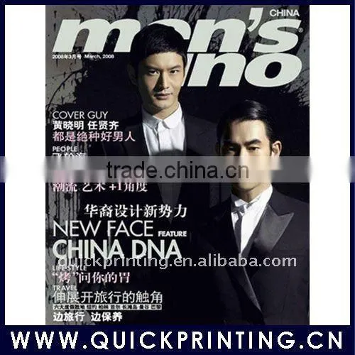 OEM Monthly Magazine Printing