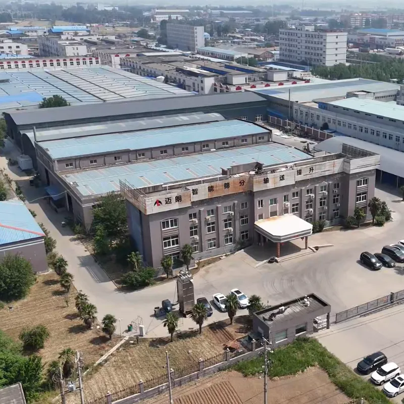 Mirant Xinxiang Machinery Co., Ltd. company overview - view 1