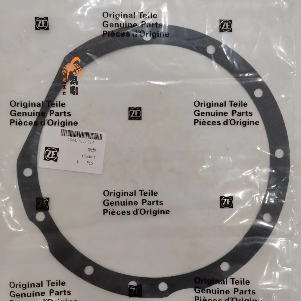 4644311214-2.jpg