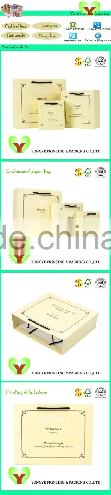 brown paper bag, kraft paper bag, brown kraft paper bags