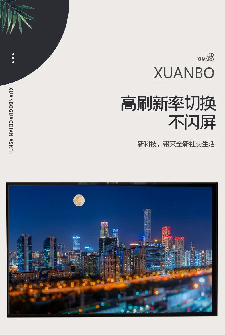 全彩详情页_03.jpg.webp
